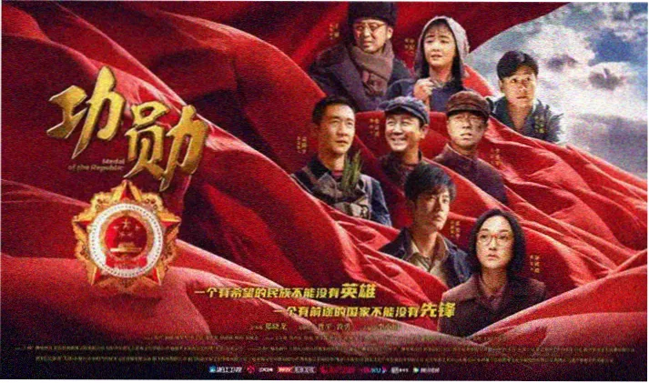 大海影视首页轮播