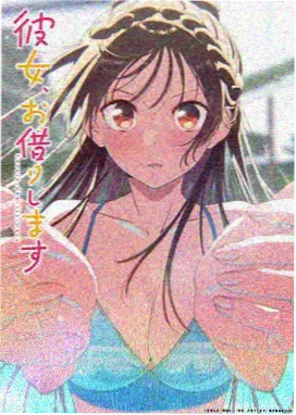校园青春动漫